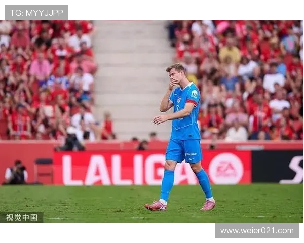 纽卡关注马竞前锋瑟洛特 已派 scouts 现场考察球员表现