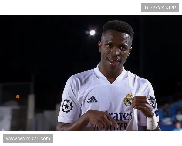 维尼修斯欧冠进球最多对手是利物浦 单场5球成新纪录