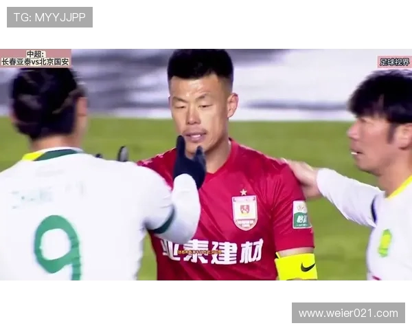 长春亚泰提前一轮降级中甲，五年中超征程画上句号