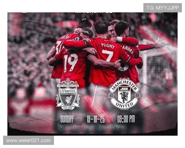 曼联官宣谢什科马奎尔伤缺！利马可复出，阿莫林回应其踢中场传闻